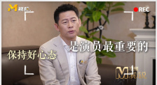 精品在线第一页